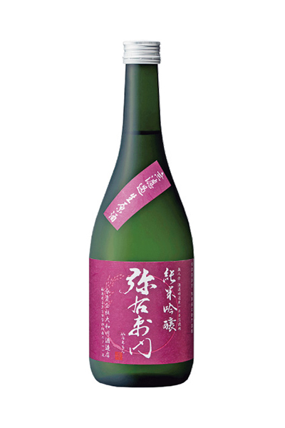 弥右衛門 純米吟醸 無濾過 生原酒