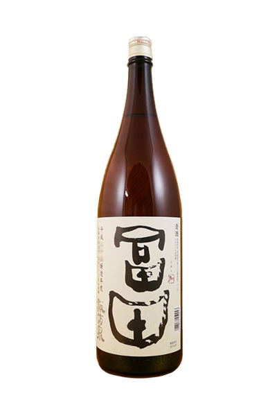 諏訪泉 冨田 山田錦 特別選別米 七割