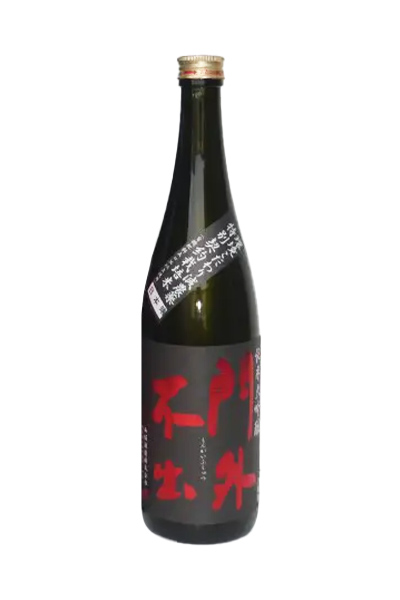 門外不出 純米大吟醸 日本晴