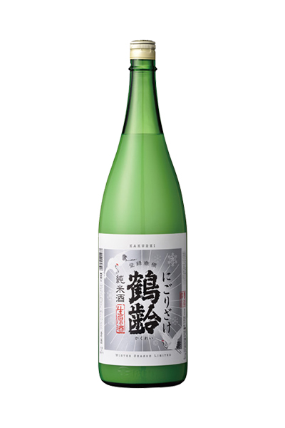 鶴齢 純米酒 生原酒 にごりざけ