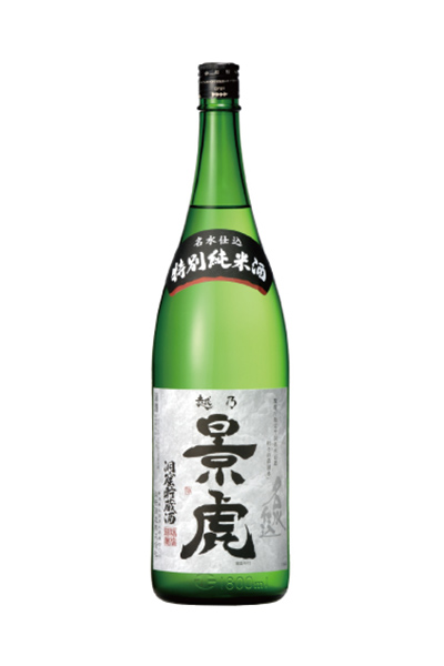 越乃景虎 洞窟貯蔵 特別純米酒