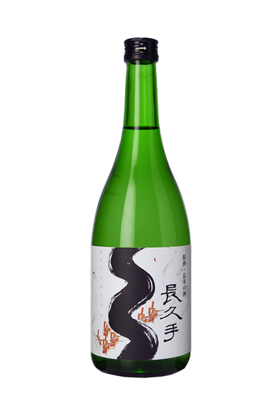 長久手 純米吟醸 原酒