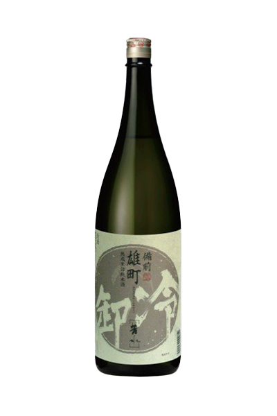 芳水 冷卸 備前雄町