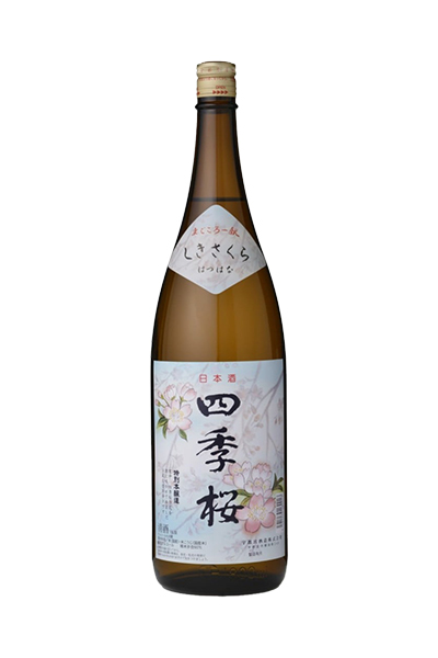 四季桜 特別本醸造 はつはな