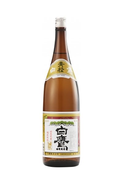 白鷹 青松 上撰