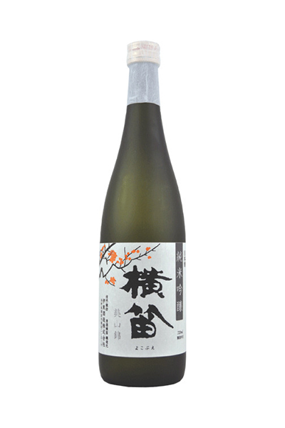 横笛 純米吟醸 美山錦