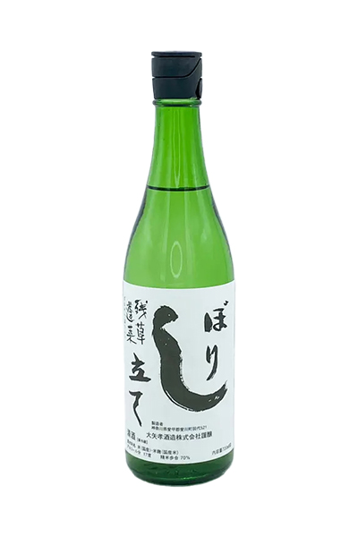 残草蓬莱 純米 しぼり立て