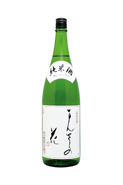 まんさくの花 純米酒