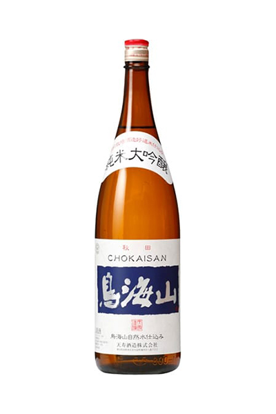 鳥海山 純米大吟醸