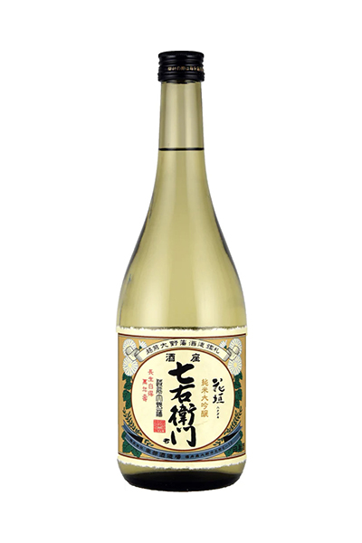 花垣 純米大吟醸 七右衛門