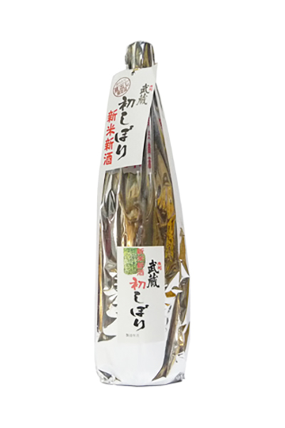 作州武蔵 初しぼり