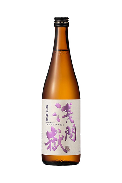 浅間嶽 純米吟醸