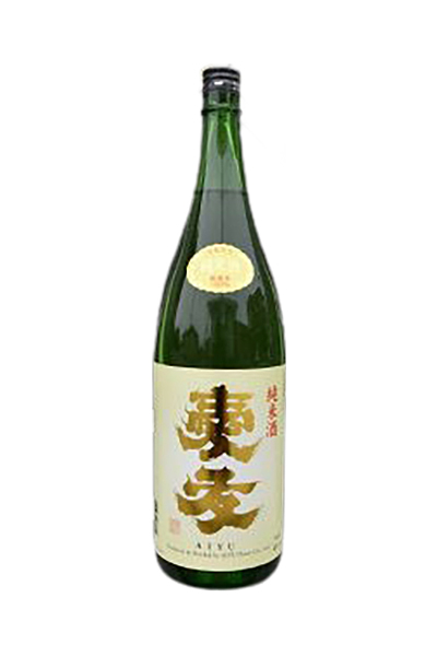 愛友 純米酒 黄色ラベル