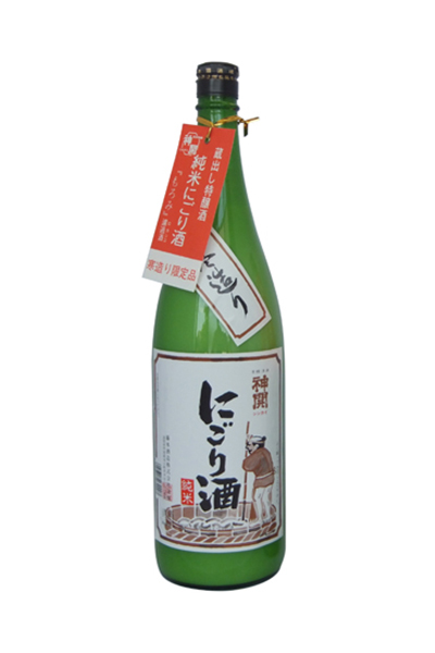 神開 純米 にごり酒