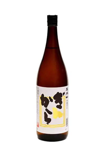 箱根山 ぎんから