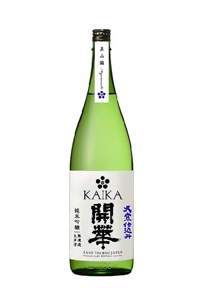 開花 大寒仕込み