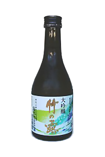 竹の露 大吟醸 生詰