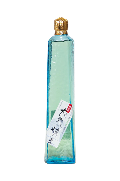 松の花 大地の輝き