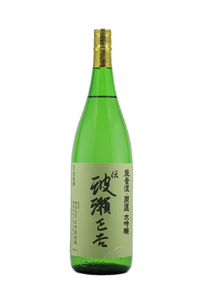 開運 伝 波瀬正吉 大吟醸