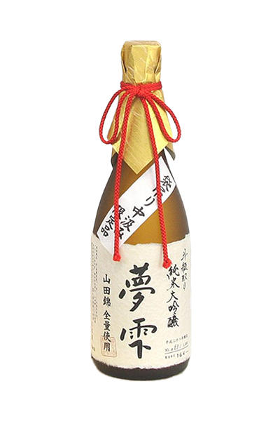 麗人 斗瓶取り 純米大吟醸 夢雫