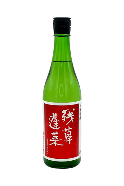 残草蓬莱 純米吟醸 出羽燦々 50