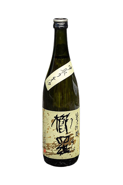 櫛羅 純米吟醸 中取り 生酒