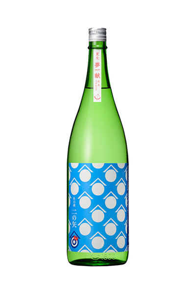 杜の蔵 二の矢 夢一献