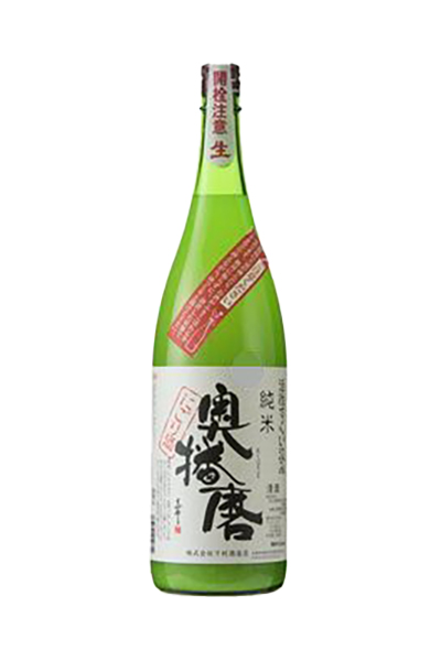 奥播磨 純米 にごり酒 活性すくい汲み