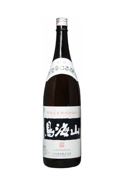 鳥海山 清澄 辛口 本醸造