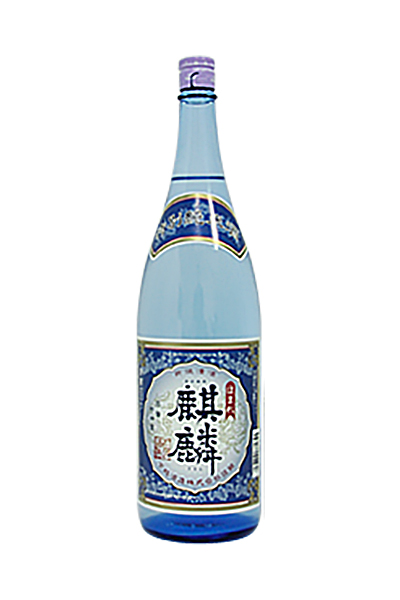 麒麟 特別純米酒 ほまれ