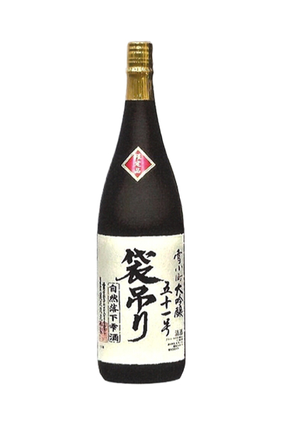 雪小町 大吟醸 五十一号 袋吊り