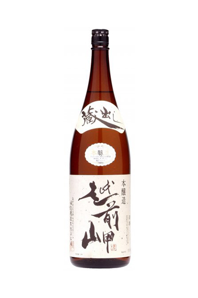 越前岬 蔵出し 本醸造