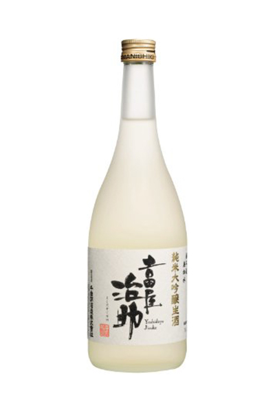 吉田屋治助 純米大吟醸 生酒