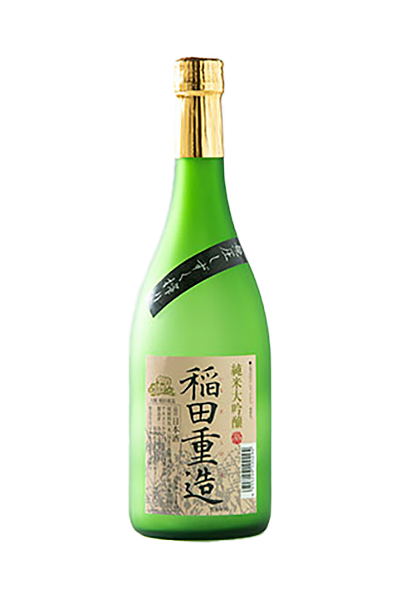 稲田重造 純米大吟醸