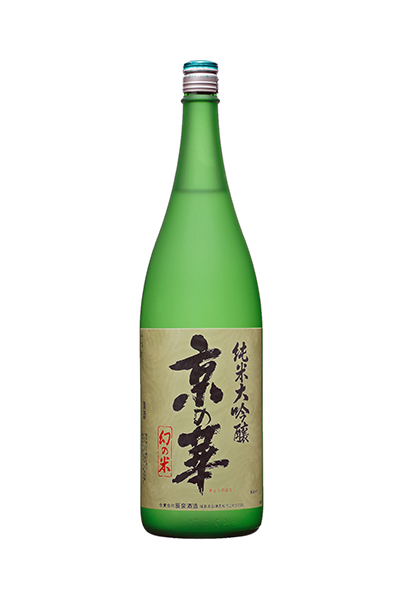 京の華 純米大吟醸