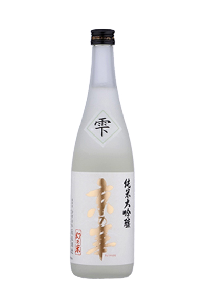 京の華 純米大吟醸 雫