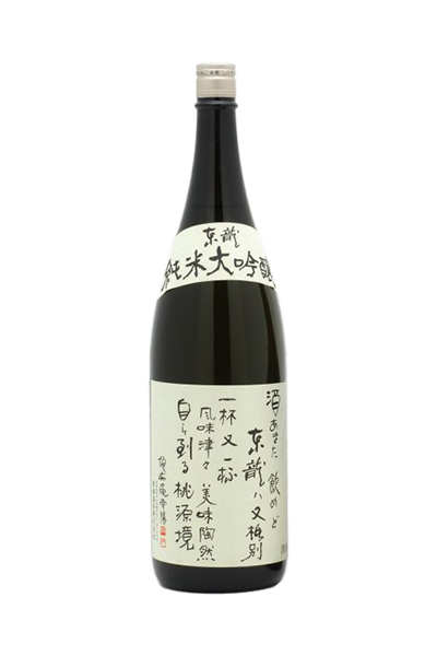 東龍 純米大吟醸 玲瓏