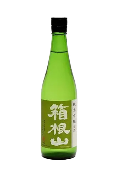 箱根山 純米吟醸