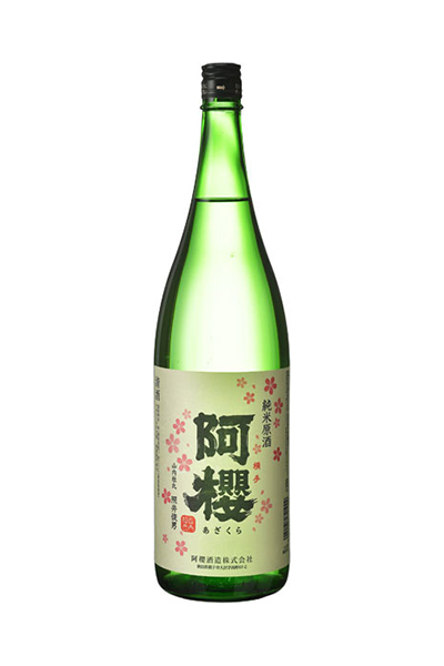 阿櫻 純米原酒