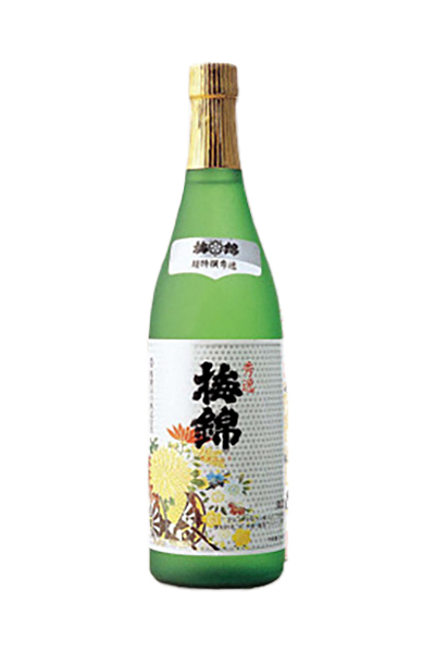 梅錦 超特撰 秀逸