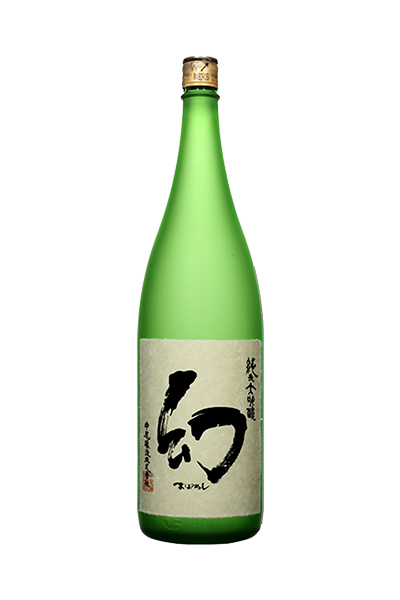 幻 大吟醸（赤箱）