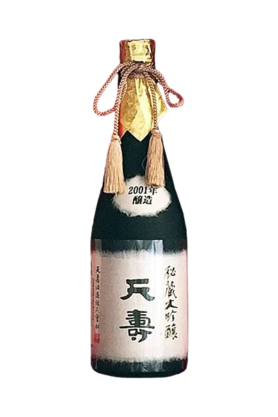 天寿 秘蔵大吟醸