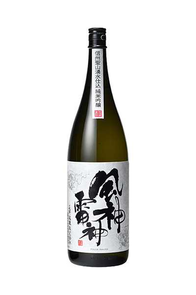 風神雷神 純米吟醸