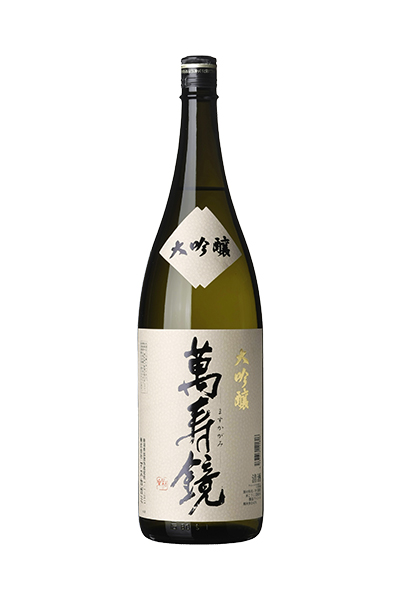 萬寿鏡 大吟醸