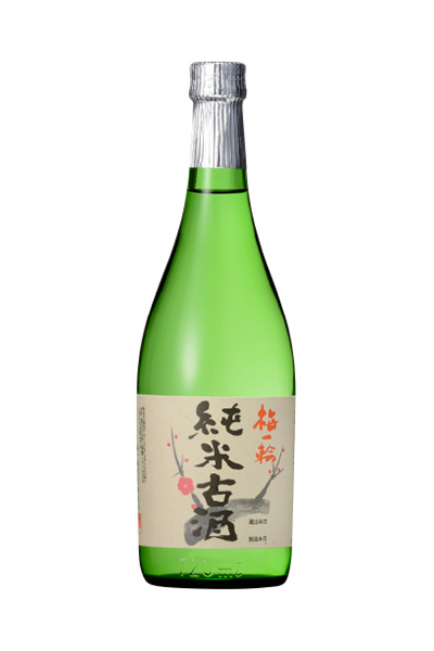 梅一輪 純米古酒