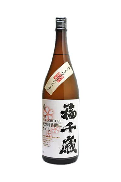 福千歳 さくらクラシック