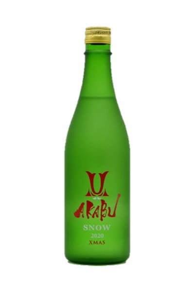 AKABU SNOW XMAS 生酒