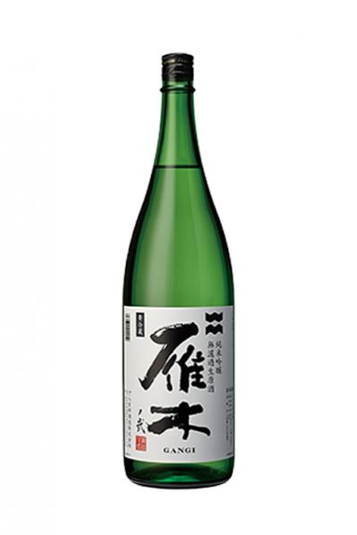 雁木 純米吟醸無濾過生原酒 ノ弐