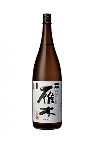 雁木 純米無濾過生原酒 ノ壱