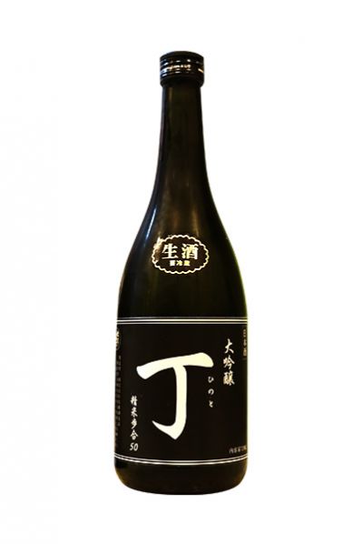 出羽の冨士 丁 大吟醸 限定生酒